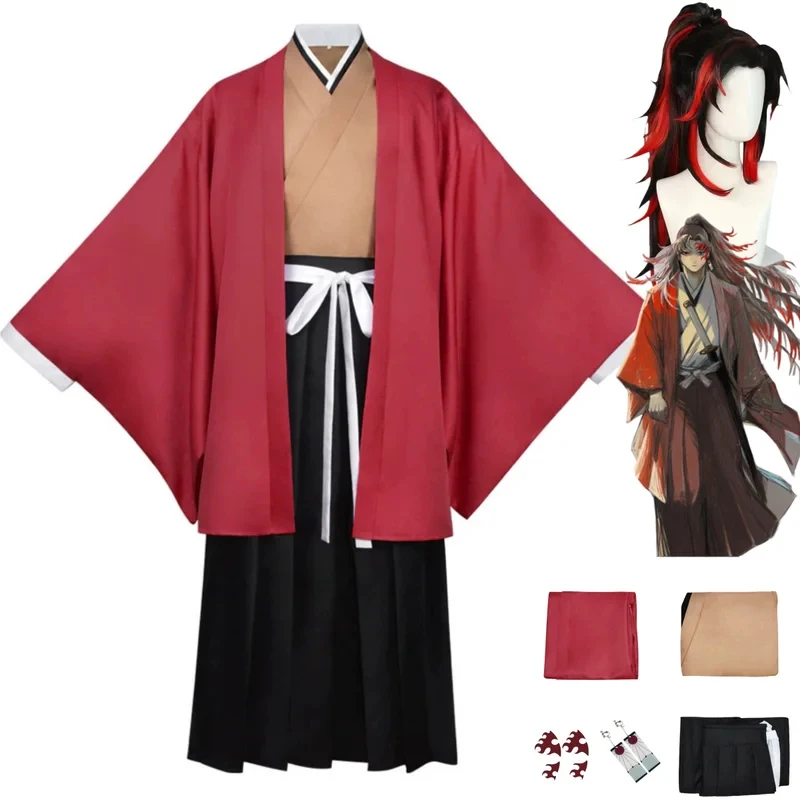 Bathrobe - Costume de cosplay Tsugikuni Yoriichi Anime