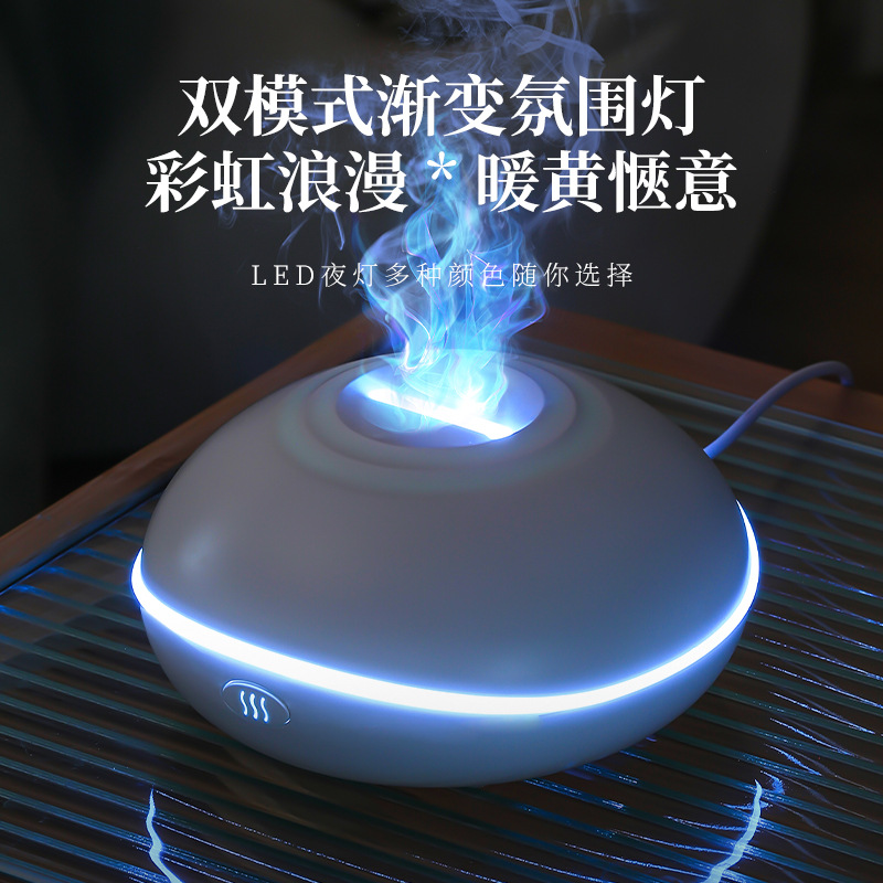 Diffuseur d'aromathérapie USB  - Aromatherapy Diffuser avis et prix