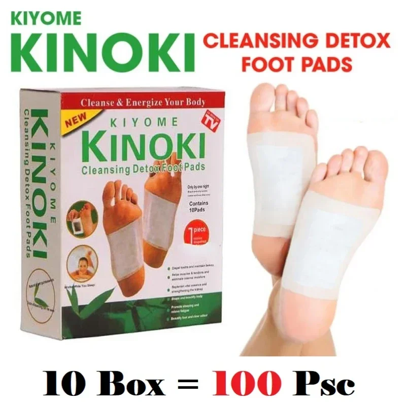 Corée Kinoki nettoyage détox j - Foot Spa avis et prix
