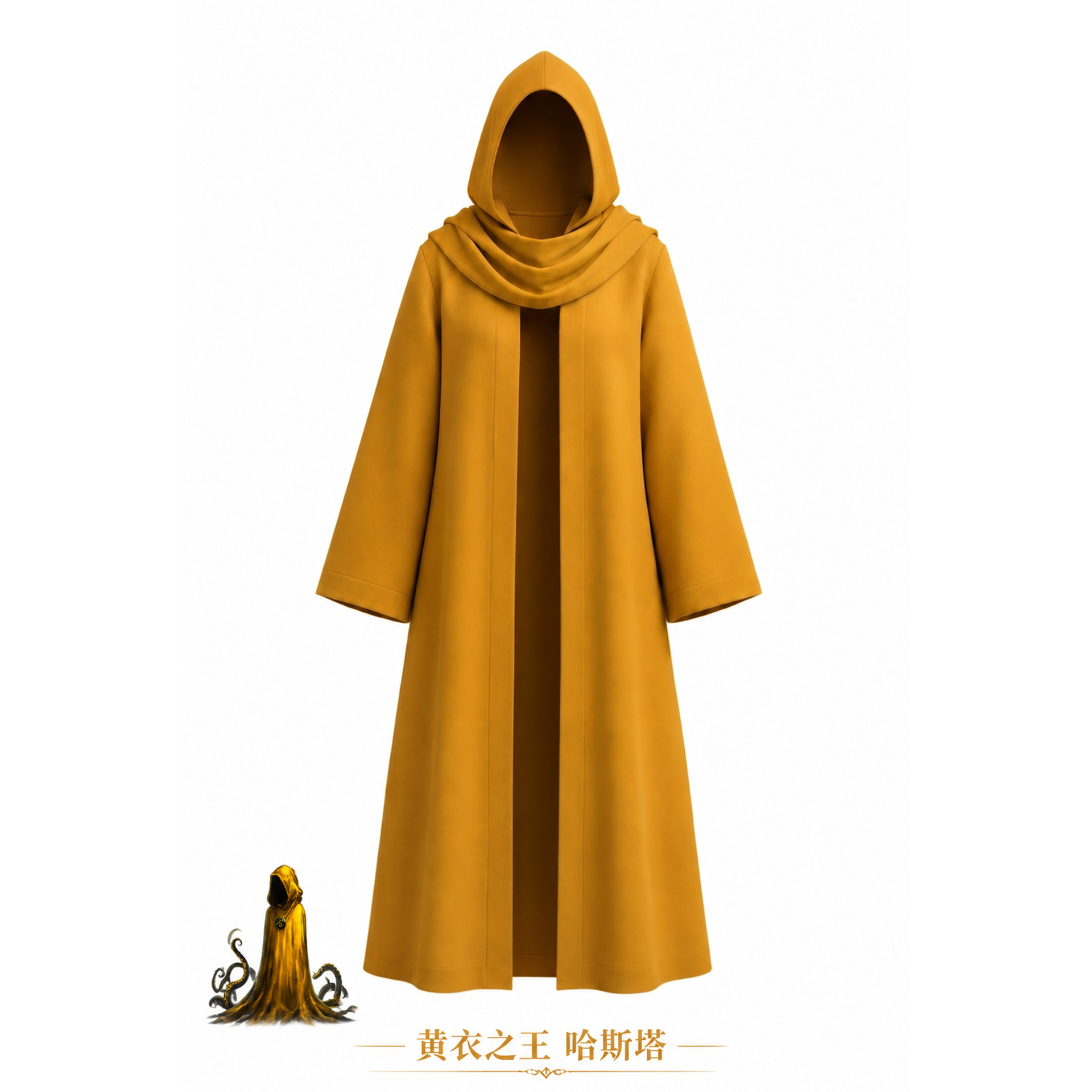 Anime Story King into Yellow C - Bathrobe avis et prix